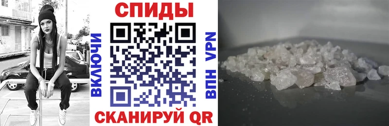 Amphetamine Розовый  купить   ОМГ ОМГ tor  Торопец 