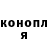 Конопля THC 21% Elcan Qasimov