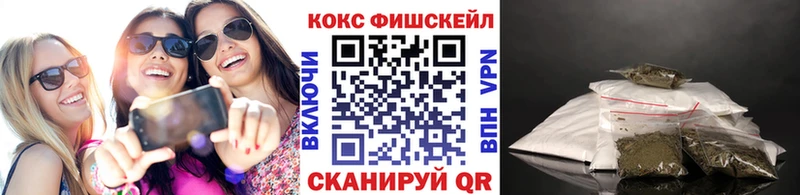 где найти   Торопец  Cocaine Перу 
