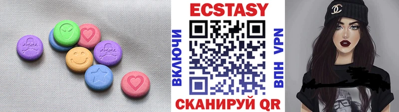где можно купить наркотик  Торопец  ЭКСТАЗИ Punisher 
