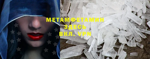 экстази Михайлов