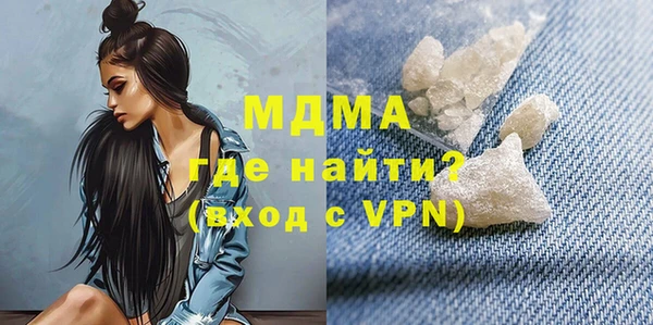 mdpv Михайловск