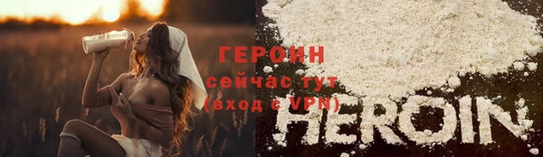 mdpv Михайловск