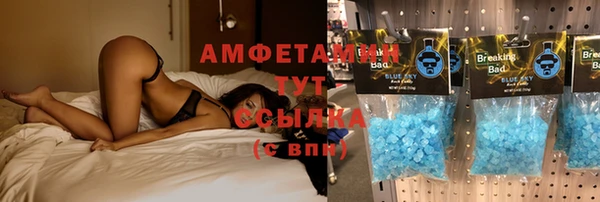 mdpv Михайловск
