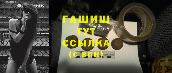mdpv Михайловск