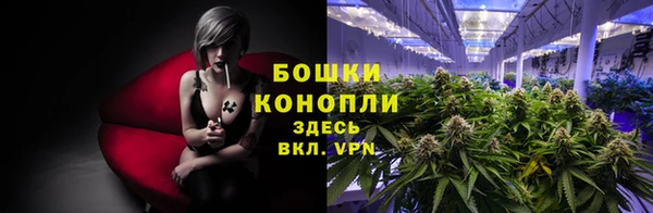 бутират Михайловка