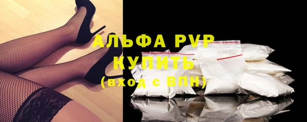 экстази Надым