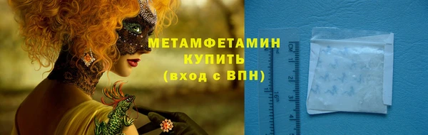 mix Навашино