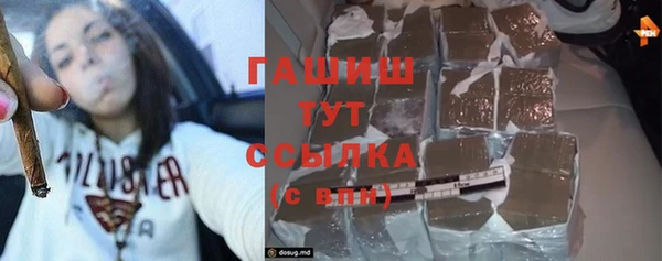 экстази Надым