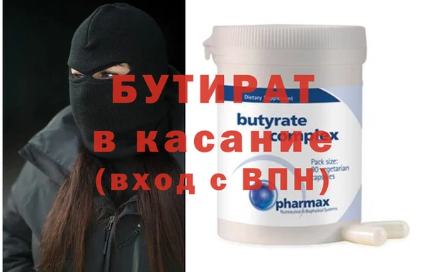 экстази Михайлов
