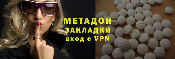 mix Навашино