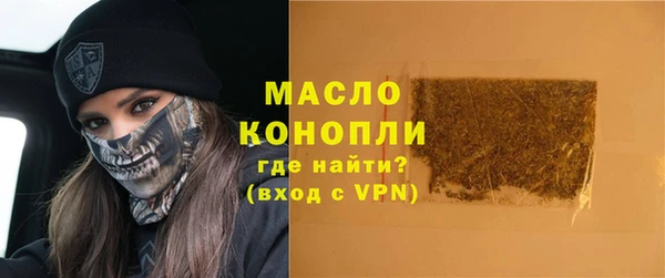 mix Навашино