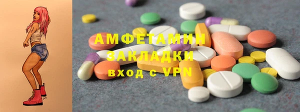 mdpv Михайловск