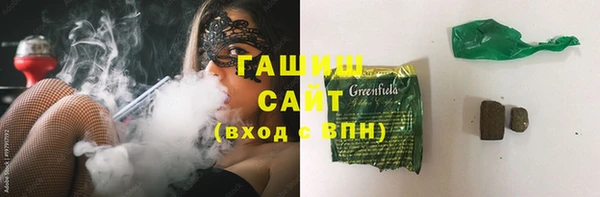 mix Навашино