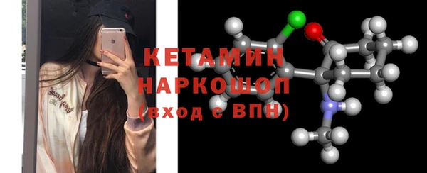 mdpv Михайловск