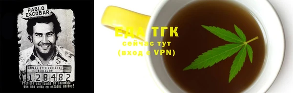 MDMA Premium VHQ Горняк