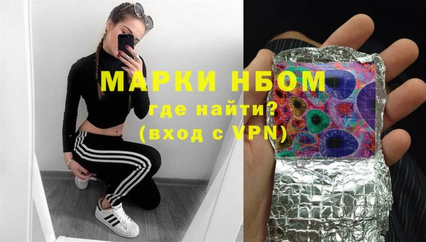 экстази Михайлов