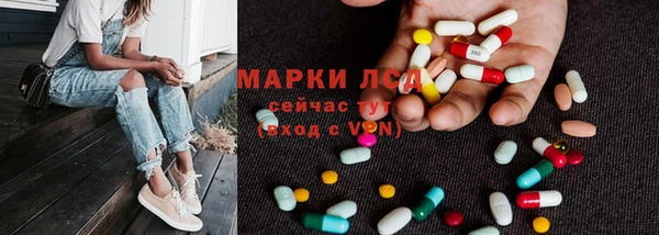 mix Навашино