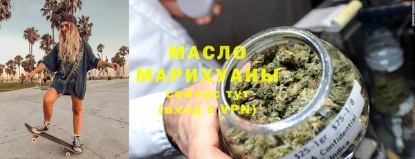 экстази Надым