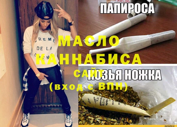 экстази Михайлов