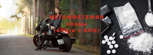 экстази Михайлов