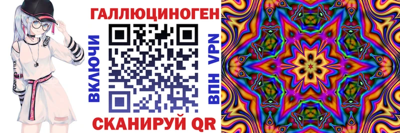 Псилоцибиновые грибы GOLDEN TEACHER  что такое   мориарти формула  Торопец 